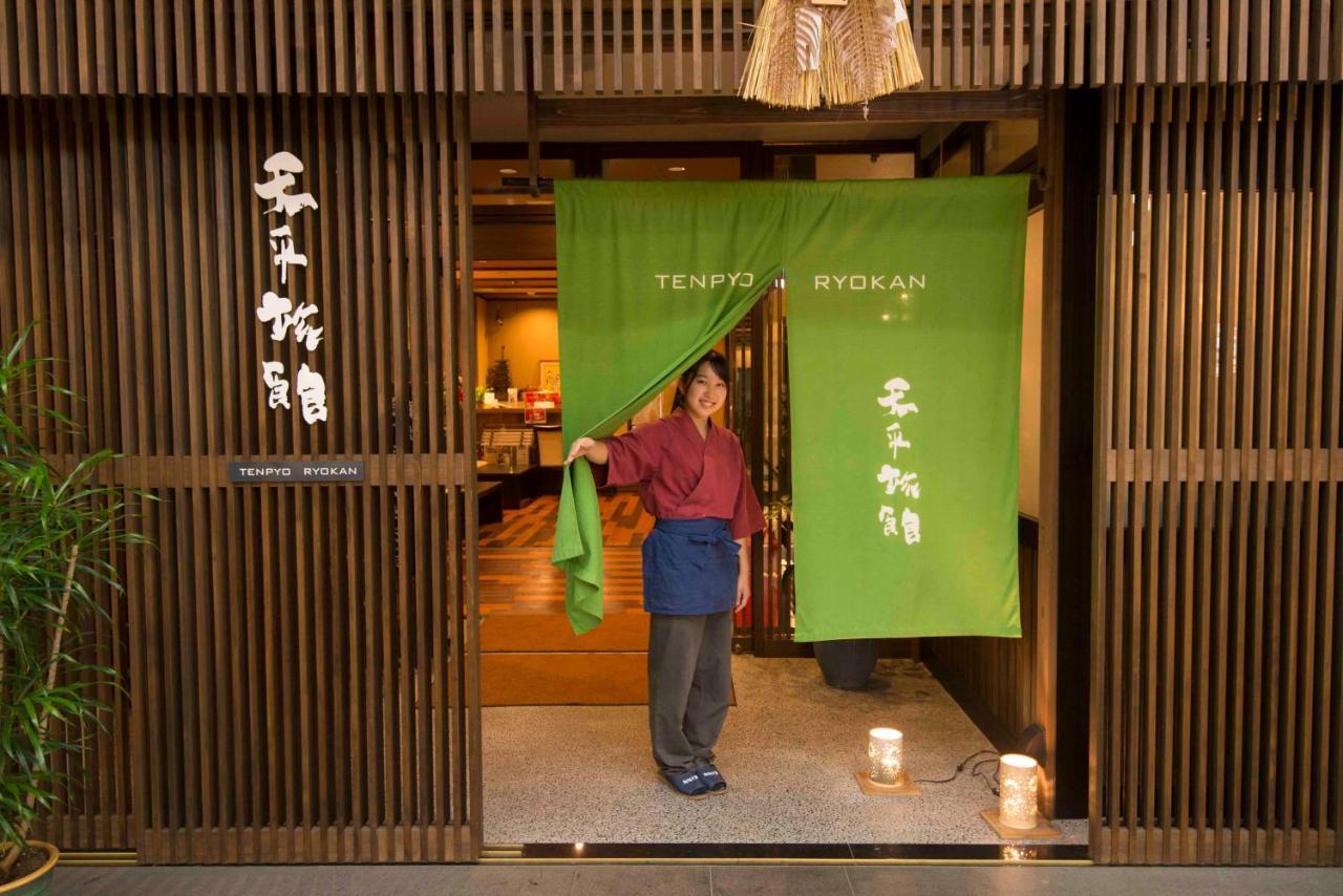 Tenpyo Ryokan Nara Exterior foto